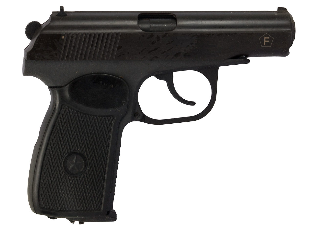 CO2 Pistole Baikal Makarov MP654K brüniert schwarze Griffschalen Kaliber 4,5 mm BB (P18)