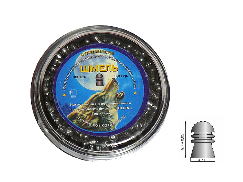Rundkopf Diablols Shmel Super Magnum Kaliber 4,5 mm 0,91 g glatt 350 Stück