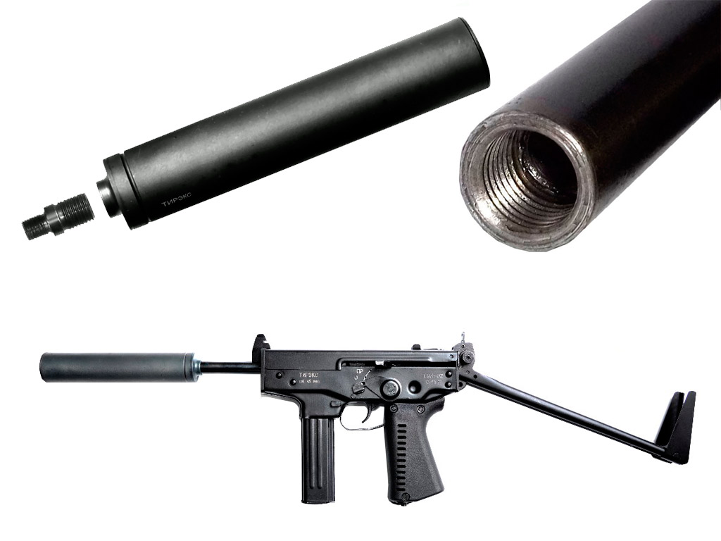 Schalldämpferset für CO2 Maschinenpistole MP Tyrex / Tirex, inklusive Lauf und Adapter (P18)