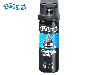 WALTHER ProSecur Pfeffer-Spray 74 ml, ballistisch, 10% OC, UV-Markierer