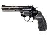 Schreckschuss Revolver Ekol Viper 4,5 Zoll PTB 1063 schwarz Stahltrommel Kaliber 9 mm R.K. (P18)