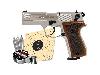 Starter-Set CO2 Pistole Walther CP88 nickel, Holzgriffschalen, Kaliber 4,5 mm Diabolo (P18)