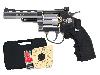 CO2 Revolver UX 357 Vollmetall nickel 4 Zoll Lauf Kunststoffgriffschalen Kaliber 4,5 mm (P18) <b>+ BB Kugeln Zeilscheiben Co2 Kapsel Koffer</b>