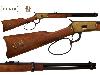 Deko Winchester, Carabiner 92, Cowboysausführung,  USA 1892,  NEU !