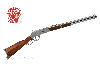 WINCHESTER Deko Gewehr, USA 1866 CARBINE, lever action, 100 cm, silberf.