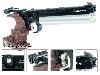 Einzelstück - Match Pressluftpistole STEYR LP50 5er Magazin silberne Kartusche Rechtsgriff Kaliber 4,5 mm (P18)