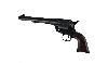 Deko Revolver US Kavalleriecolt Kolser Colt Peacemaker USA 1873, 6 Zoll, schwarz