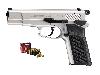 Schreckschuss Pistole Browning GPDA9 nickel KS Kaliber 9 mm P.A.K. (P18) <b>+ 25 Schuss</b>