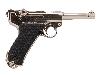 Denix Deko Parabellum Luger-Pistole P08, silber, 1898, Länge 25,5 cm