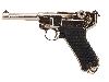 Denix Deko Pistole Parabellum Luger P08 Deutschland 1898 Länge 25,5 cm silber