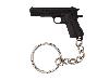 Denix Schlüsselanhänger Pistole Colt Government 45