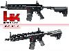 Softaigewehr von Heckler und Koch Modell HK 416 CQB Version, Kal. 6mm (FREI)