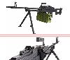 AEG Softair- Maschinengewehr Modell MG PKM, Limitierte Version, Kal. 6mm (FREI)