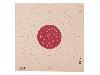 Zielscheibe LP-Scheibe rot 10er Ring 17 x 17 cm 100 Stück