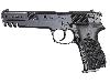 CO2 Pistole Walther CP88 Competition Lauf 6 Zoll schwarz Kaliber 4,5 mm Diabolo (P18)