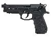 Schreckschuss-, Gas-, Signalpistole Zoraki 918 schwarz PTB 1024 Kaliber 9 mm P.A.K. (P18)